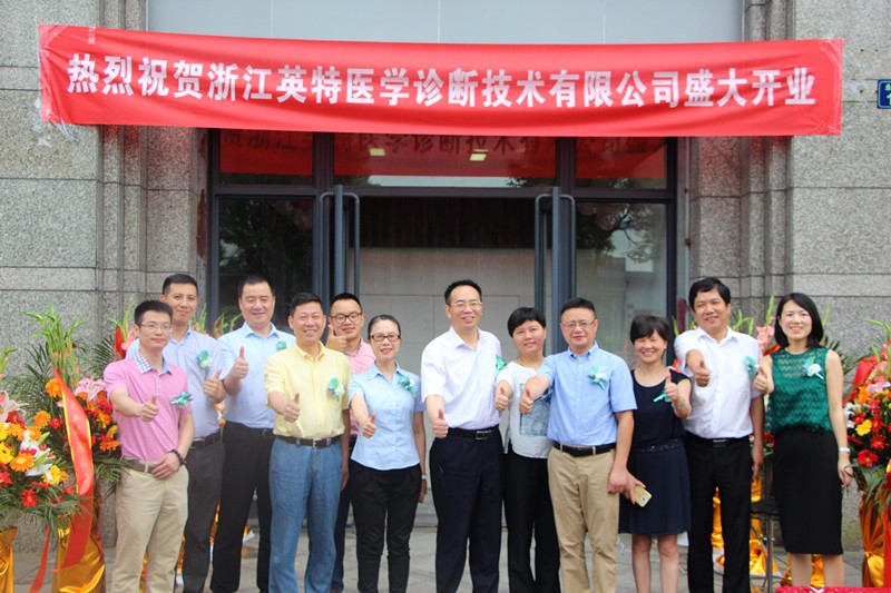 1471930539582326oxys.jpg 20160729160659309.jpg