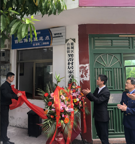 1556007734180858L4HG.png 圖片2.png