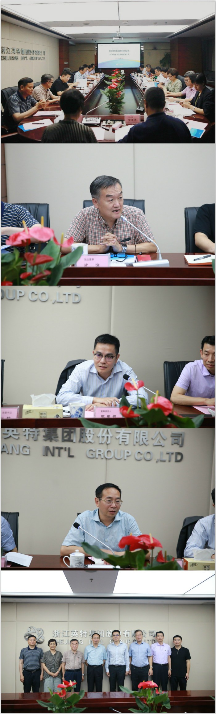 1565849320269375eJUs.jpg KE8A1640_meitu_3 700.jpg