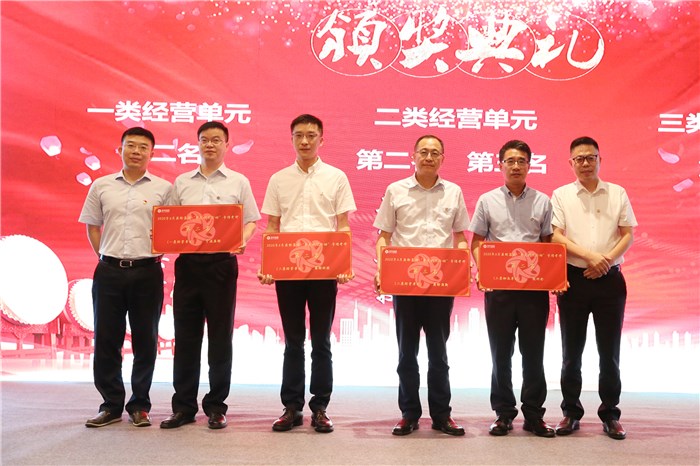 1596790479372942vzvT.jpg 微信圖片_20200731155059.jpg