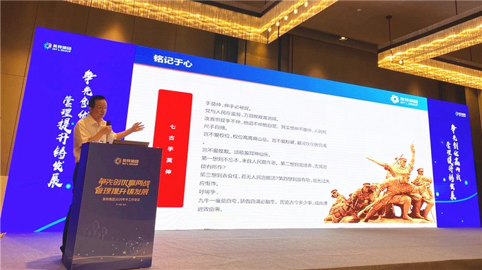 1596790530436118YZt0.jpg 微信圖片_20200731205415.jpg